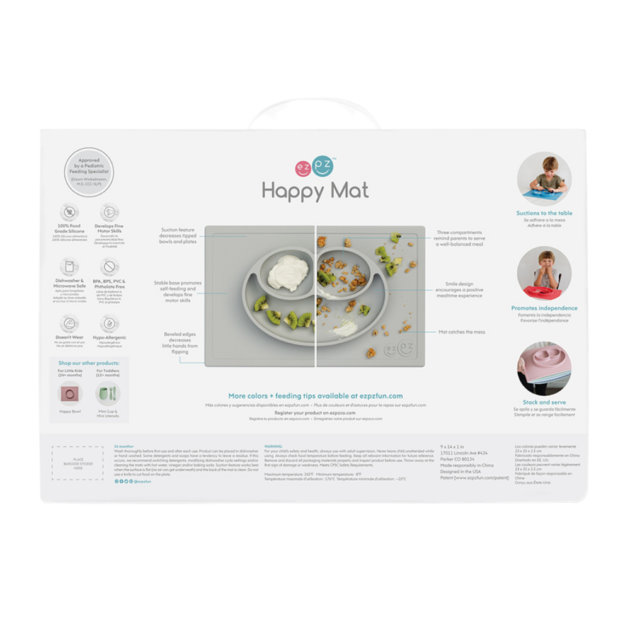 Happy Mat - Blush - Image 2