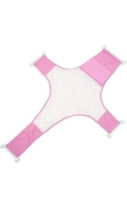 BABY BATH NET SEAT SUPPORT 0-1Year - Pink