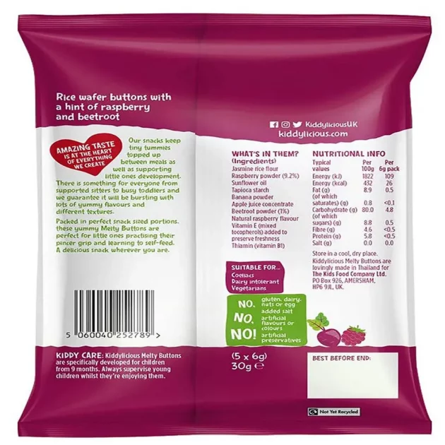 Melty Buttons Raspberry 30g - Image 3